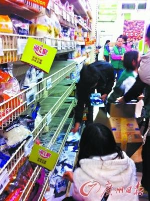 盐慌子孙全民抢盐为防辐射抢不到盐炝酱油？(图4)