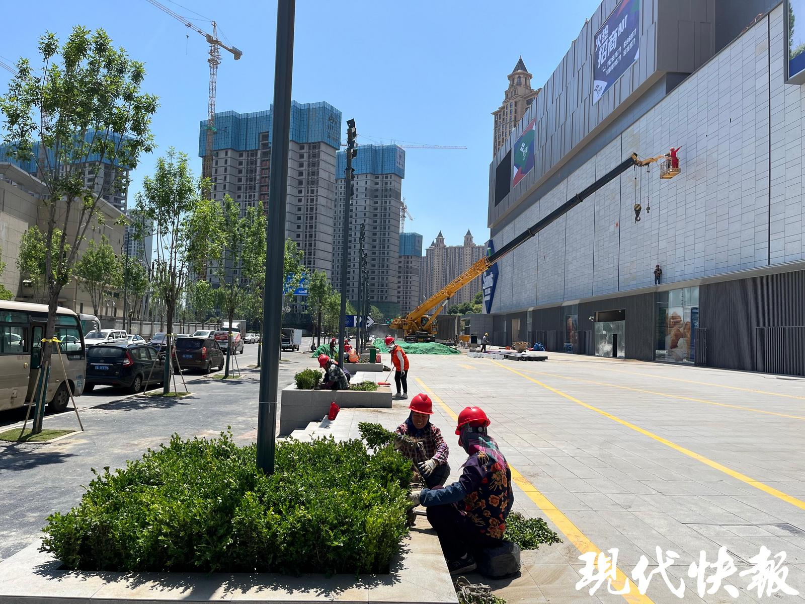 开云电竞山姆、Costco本月底扎堆开业南京仓储会员超市将增至7家(图3)