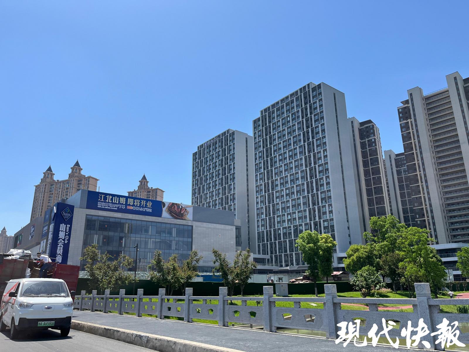 开云电竞山姆、Costco本月底扎堆开业南京仓储会员超市将增至7家(图4)