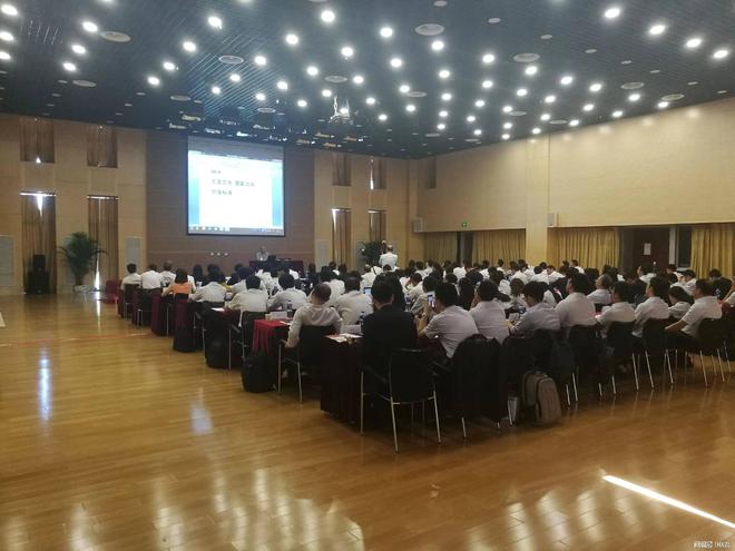 仓储管理培开云电竞训(图3)