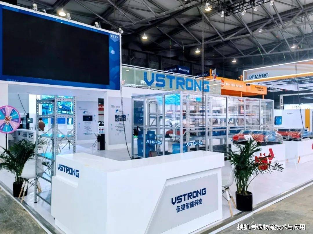 开云电竞仓储装备篇：物流装备业2023年回顾与2024年展望(图2)