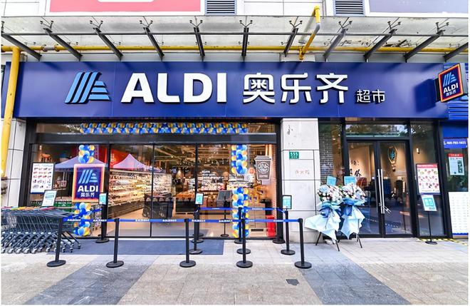 拳打沃尔玛脚踢山姆又一零售巨头出招了拿下“抠门中产”(图1)