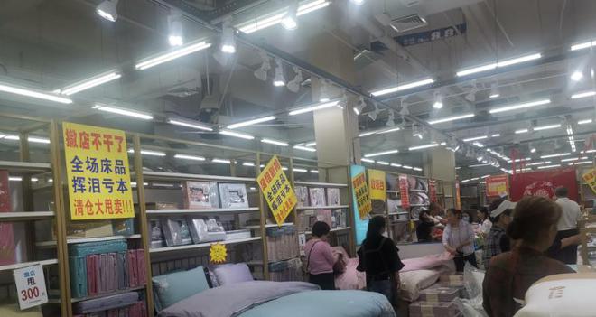 拳打沃尔玛脚踢山姆又一零售巨头出招了拿下“抠门中产”(图4)