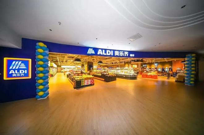 拳打沃尔玛脚踢山姆又一零售巨头出招了拿下“抠门中产”(图3)