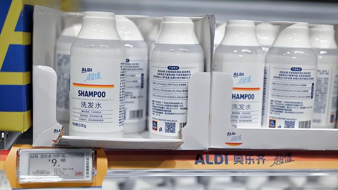 拳打沃尔玛脚踢山姆又一零售巨头出招了拿下“抠门中产”(图9)