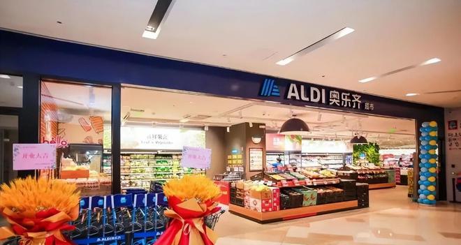 拳打沃尔玛脚踢山姆又一零售巨头出招了拿下“抠门中产”(图21)