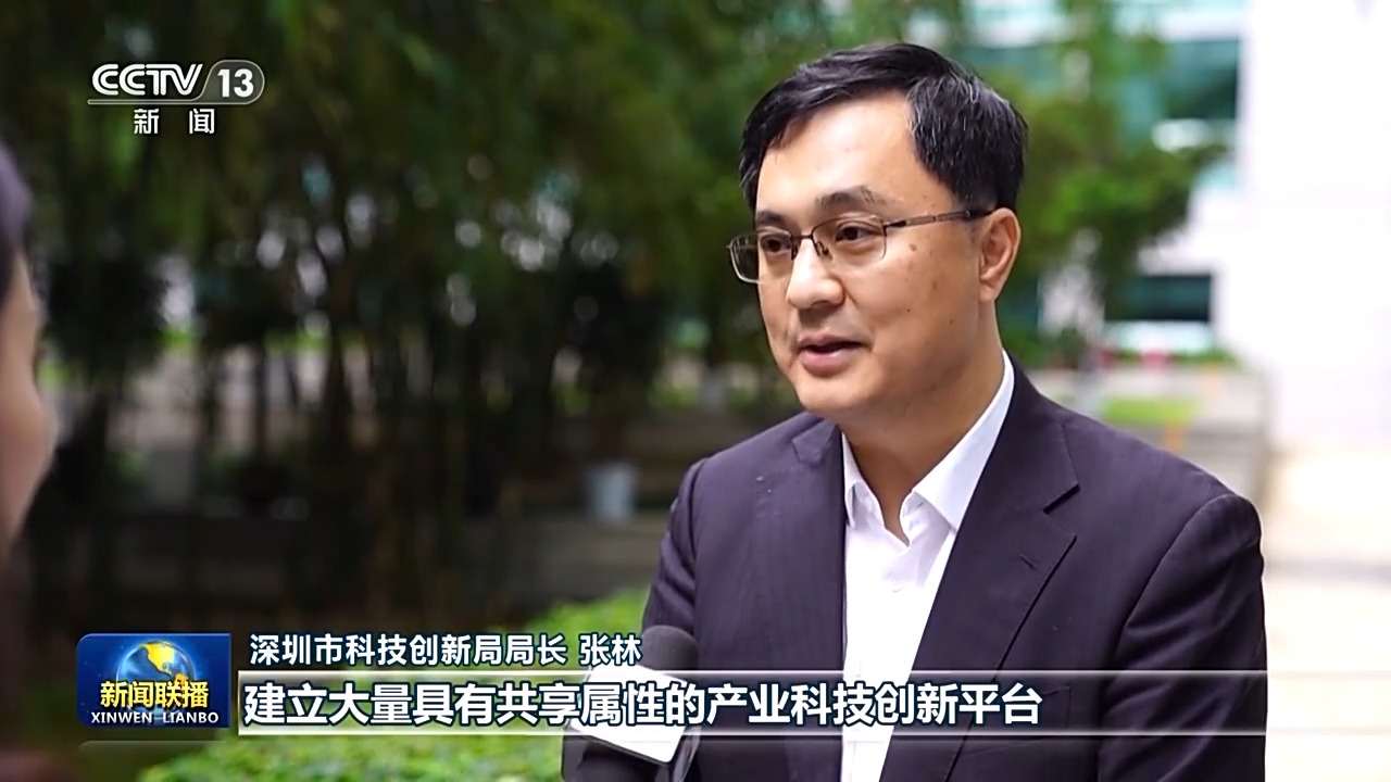 开云电竞入口:高质量发展调研行丨如何让科技成果从书架到货架深圳这面创新墙上有答案(图6)