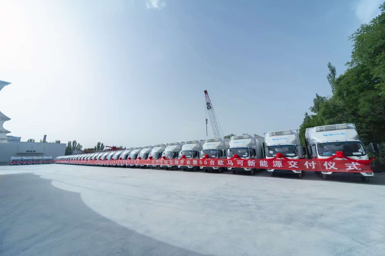 开云电竞app:宁夏首座“一区多温”高标准冷链物流仓储运营(图1)