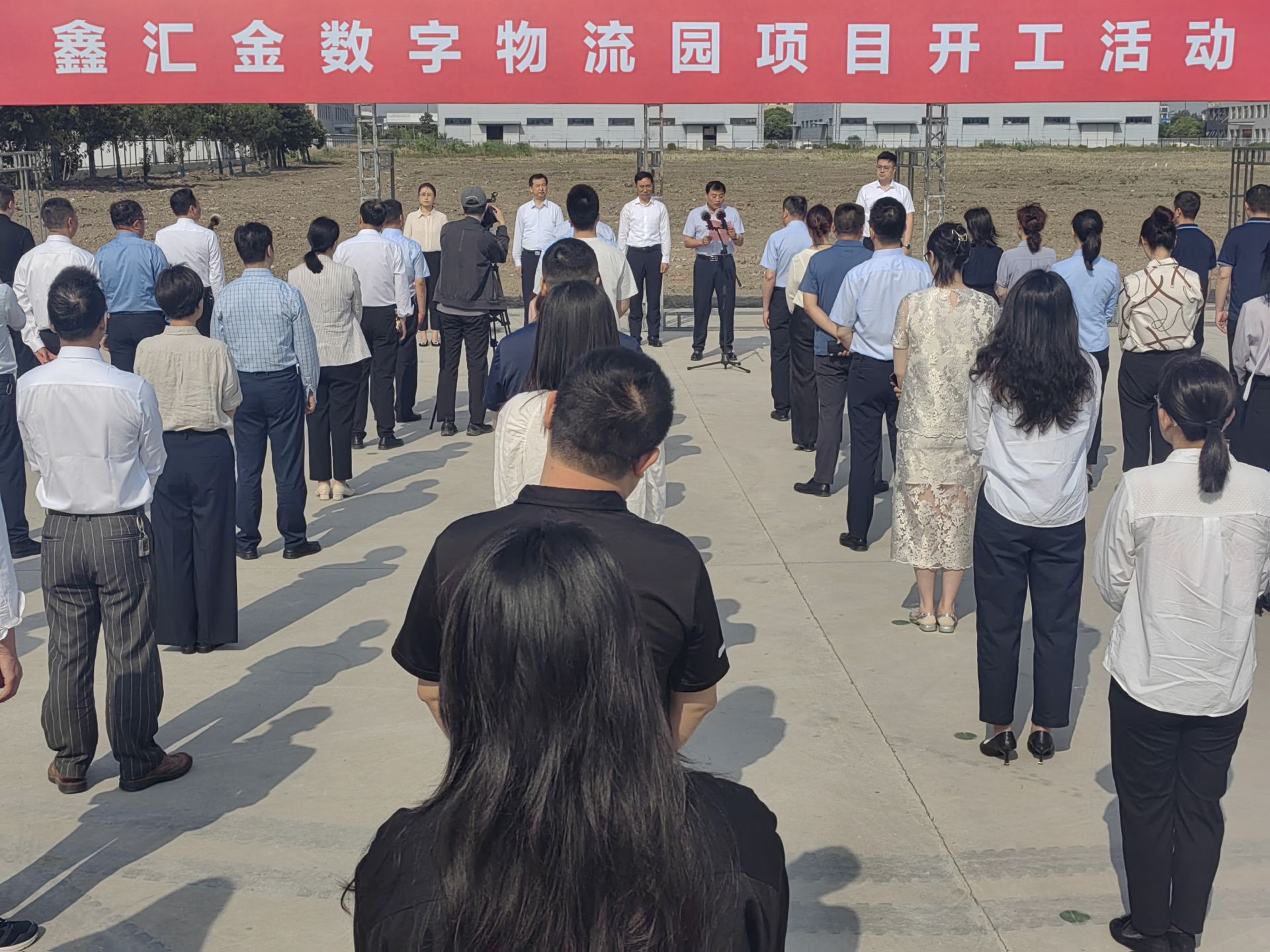 开云电竞:盐渎街道两个重点项目接受“检阅”(图1)