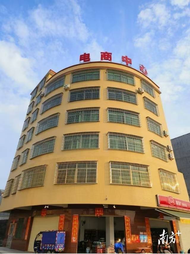 开云电竞:放下“铁饭碗”让更多人爱上“阳西味道”小城故事·县城里的年轻人⑨(图2)