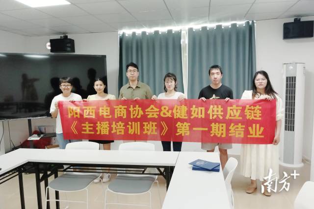 开云电竞:放下“铁饭碗”让更多人爱上“阳西味道”小城故事·县城里的年轻人⑨(图3)