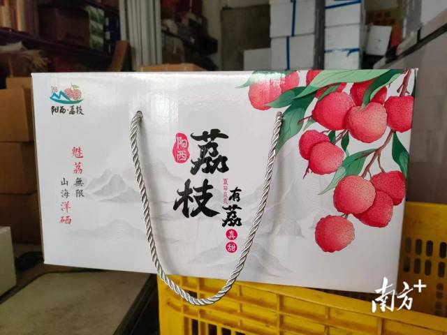 开云电竞:放下“铁饭碗”让更多人爱上“阳西味道”小城故事·县城里的年轻人⑨(图4)