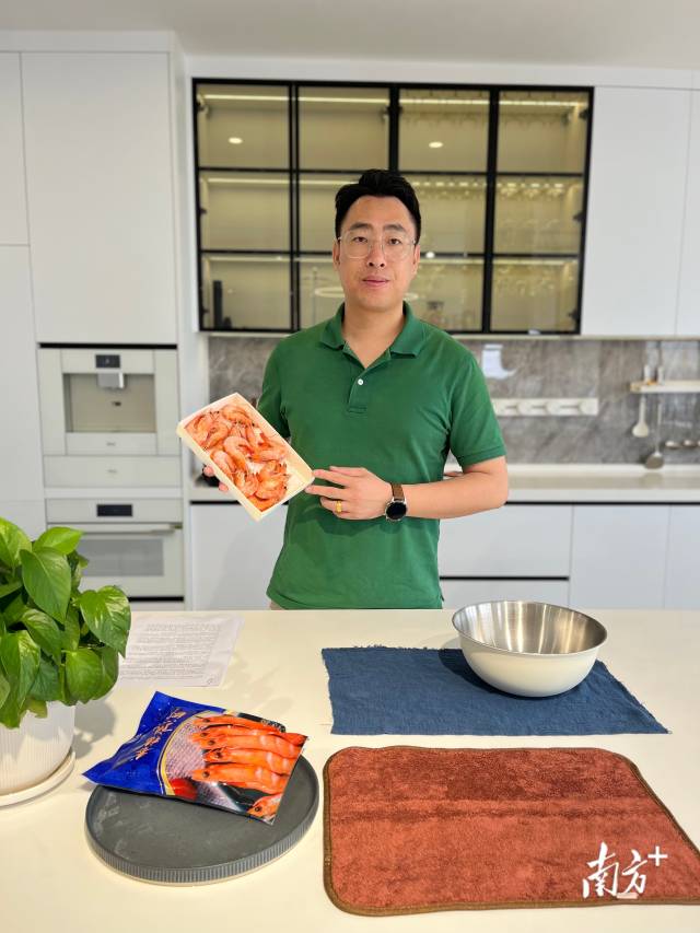 开云电竞:放下“铁饭碗”让更多人爱上“阳西味道”小城故事·县城里的年轻人⑨(图7)