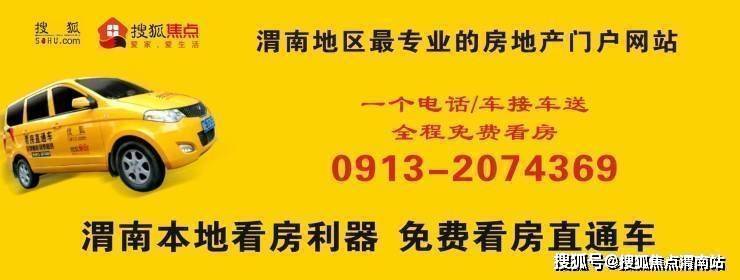 北京土拍货架上新多宗优质地块等待买家开云电竞(图1)