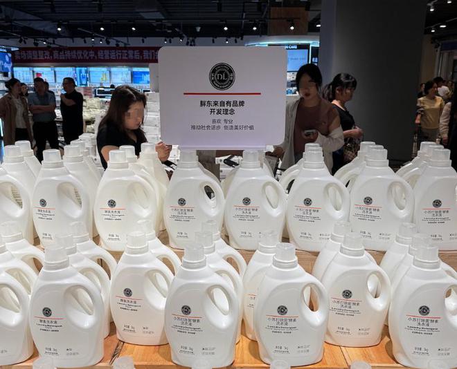 开云电竞硬刚“山姆们”！又一零售巨头出手了胖东来甘心让出“供应链”(图7)