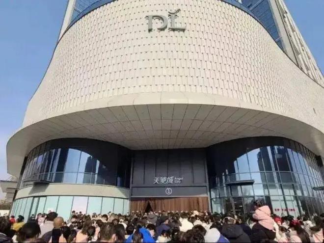 开云电竞硬刚“山姆们”！又一零售巨头出手了胖东来甘心让出“供应链”(图11)