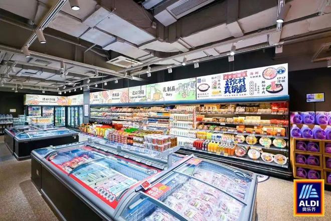 开云电竞硬刚“山姆们”！又一零售巨头出手了胖东来甘心让出“供应链”(图20)