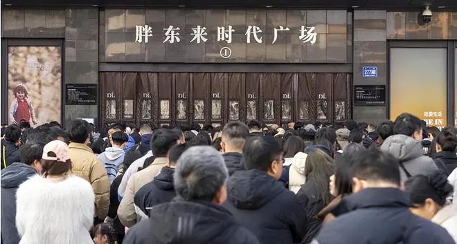 开云电竞硬刚“山姆们”！又一零售巨头出手了胖东来甘心让出“供应链”(图21)