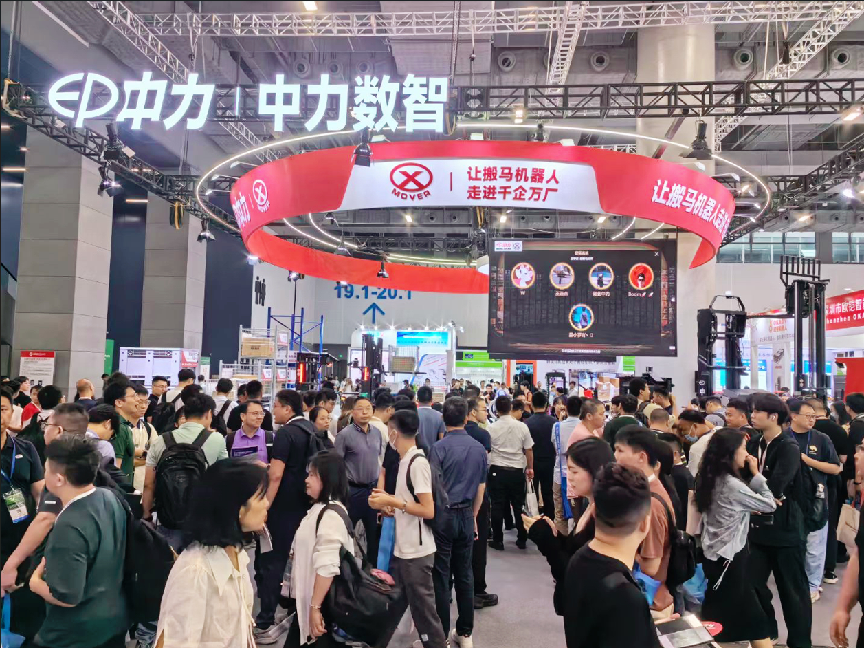 开云电竞:LET探馆│打造数智物流的无限可能中力数智展位全景呈现！(图1)