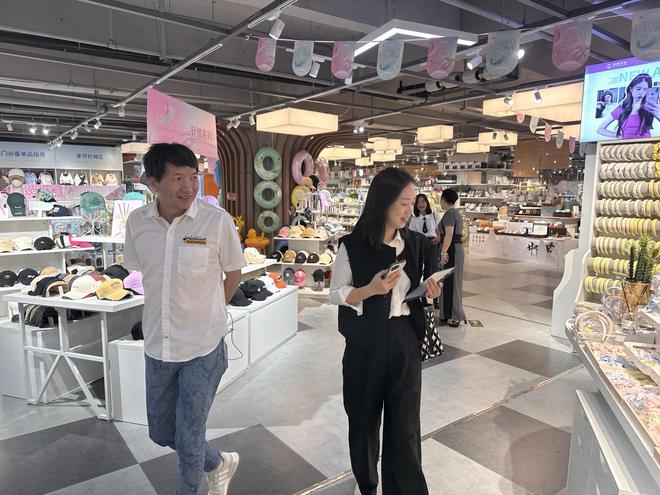 开云电竞app:【深度】把义乌小商品城开到墨西哥去(图2)