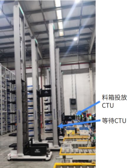 基于料箱机器人的汽车售后备件仓储自动化设计与应用(图13)