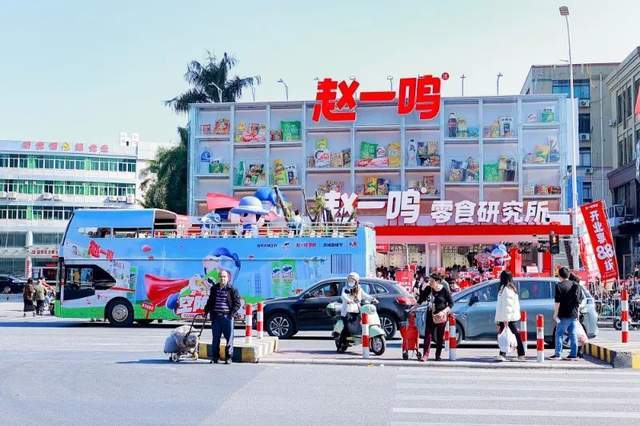 从被质疑、被理解到想成为怎么看零食界“万店”新贵？(图8)