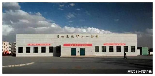 涩北的故事1我在石油局打工的日子(图1)
