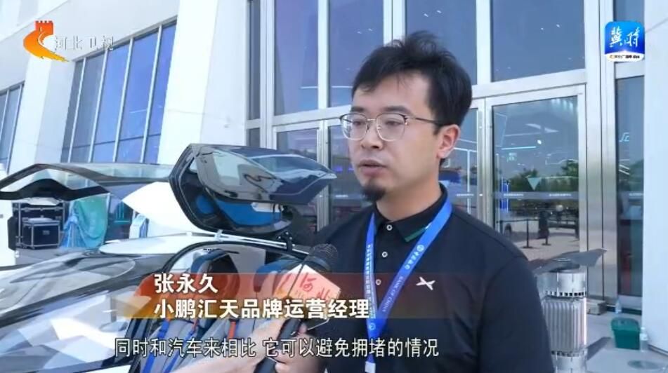 廊坊经洽会·记者探馆智慧物流赋能城市新生活(图2)
