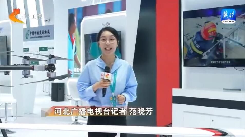 廊坊经洽会·记者探馆智慧物流赋能城市新生活(图3)