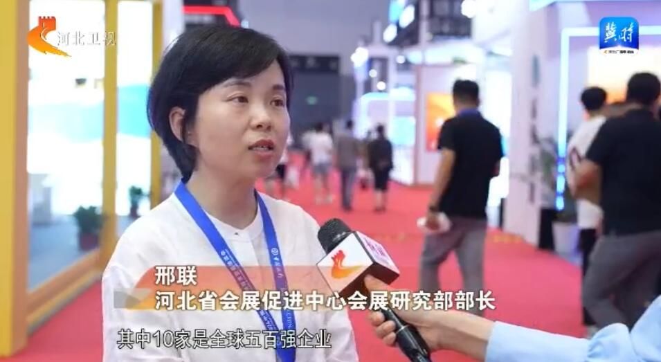 廊坊经洽会·记者探馆智慧物流赋能城市新生活(图8)