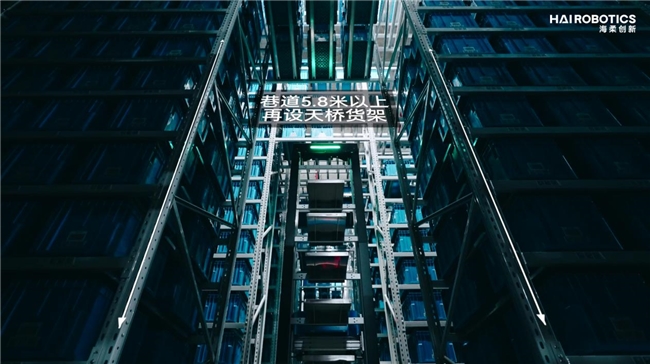 恒岩携手海柔创新助力顺电打造ACR智慧仓(图3)