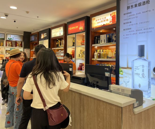 开云电竞入口:胖东来越神老板越“不像人”(图10)