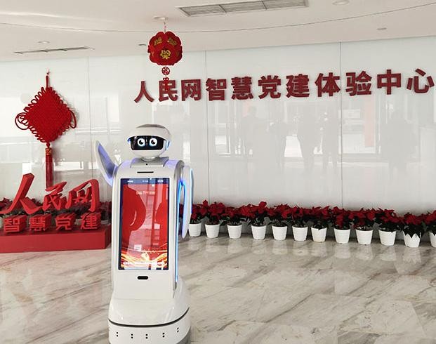 kaiyun开云电竞:小笨智能：机器人灵活运动的秘密就藏在SLAM技术里(图3)