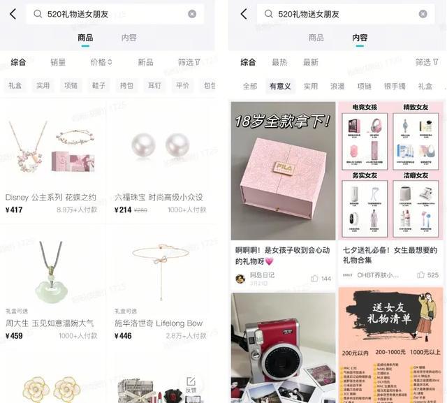 开云电竞入口:不“卷”大促全靠“自来水”商家如何在得物实现半年销售过亿？(图1)