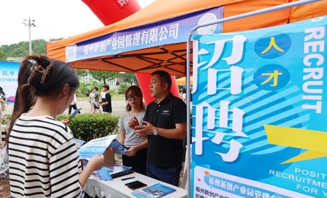 扬帆出海连江好物“迈”向全球(图2)