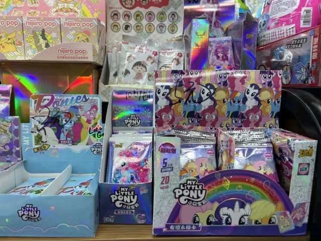 kaiyun开云电竞:警惕！大量孩子沉迷部分小学已明令禁止(图1)