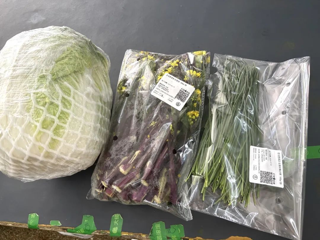 开云电竞:长途跋涉来嘉定高原菜大量上市(图5)