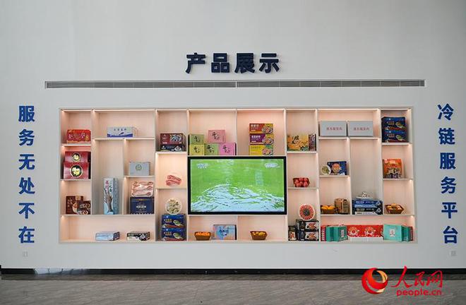 开云电竞app:“行进中国”调研行·投资广西｜从产地到餐桌穿山越海还是这么“鲜”(图3)