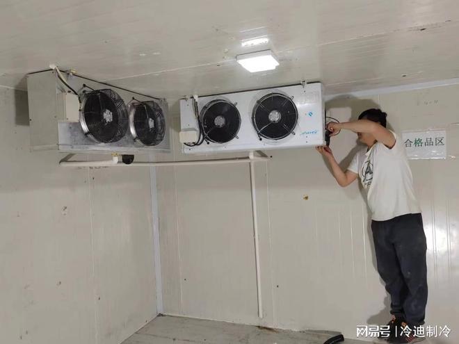 开云电竞:建造冷库并通过运营赚钱的9个关键点(图2)