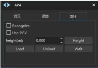 技术干货｜仙工智能识别专栏之料架识别开云电竞篇(图10)