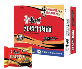 开云电竞入口:康师傅产品升级深挖其背后的商业逻辑(图1)