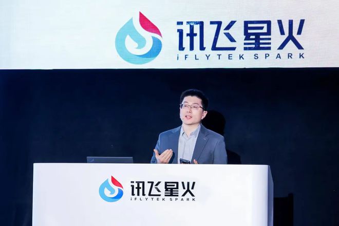 开云电竞:独角兽日报阿里云公布新“代言人”；五粮液等出资约6亿元成立私募基金；小米第三款车是增程SUV(图3)