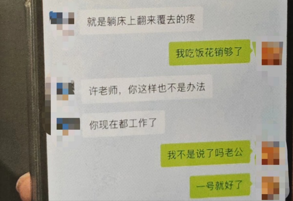 开云电竞:快递变石头、“代购”变“代偷”……抓！上海公安开展第16次“砺剑”行动(图5)
