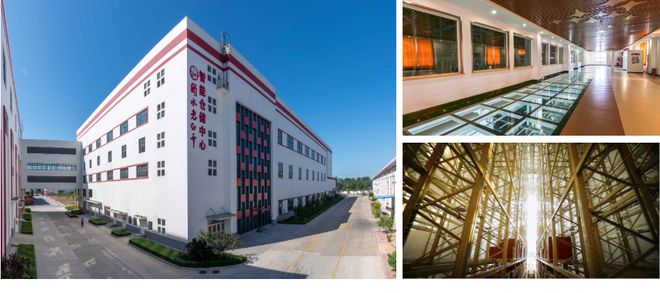 开云电竞app:热文回顾衡水老白干的智能物流系统建设(图1)