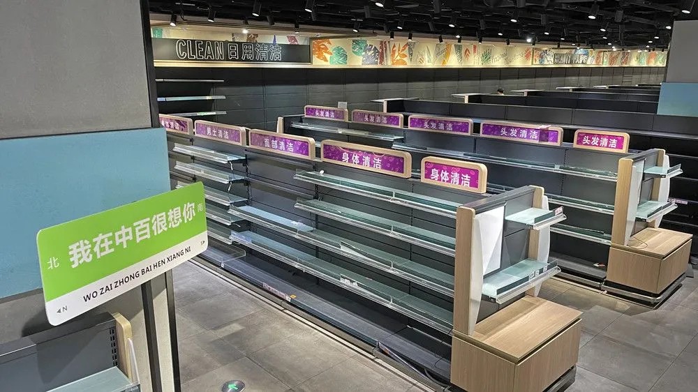 开云电竞:学习胖东来后中百首家“爆改”超市将于20日亮相(图4)