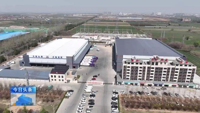 开云电竞项目建设进行时丨入选冷链“国家队”农副产品“出门”更方便(图15)