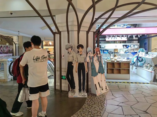 开云电竞app:跨越大半个中国来排队“吃谷”奔赴全国“二次元浓度”最高的城市(图9)