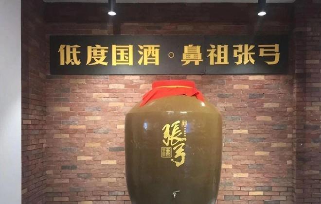 开云电竞:河又一名酒陨落曾让茅台、五粮液莅临学习如今却在货架上积灰(图3)
