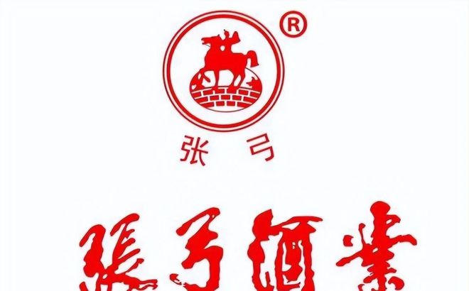 开云电竞:河又一名酒陨落曾让茅台、五粮液莅临学习如今却在货架上积灰(图6)