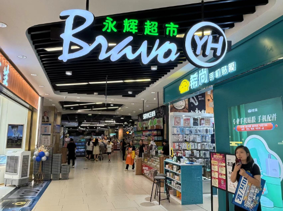 kaiyun开云电竞:新华网重庆频道(图1)